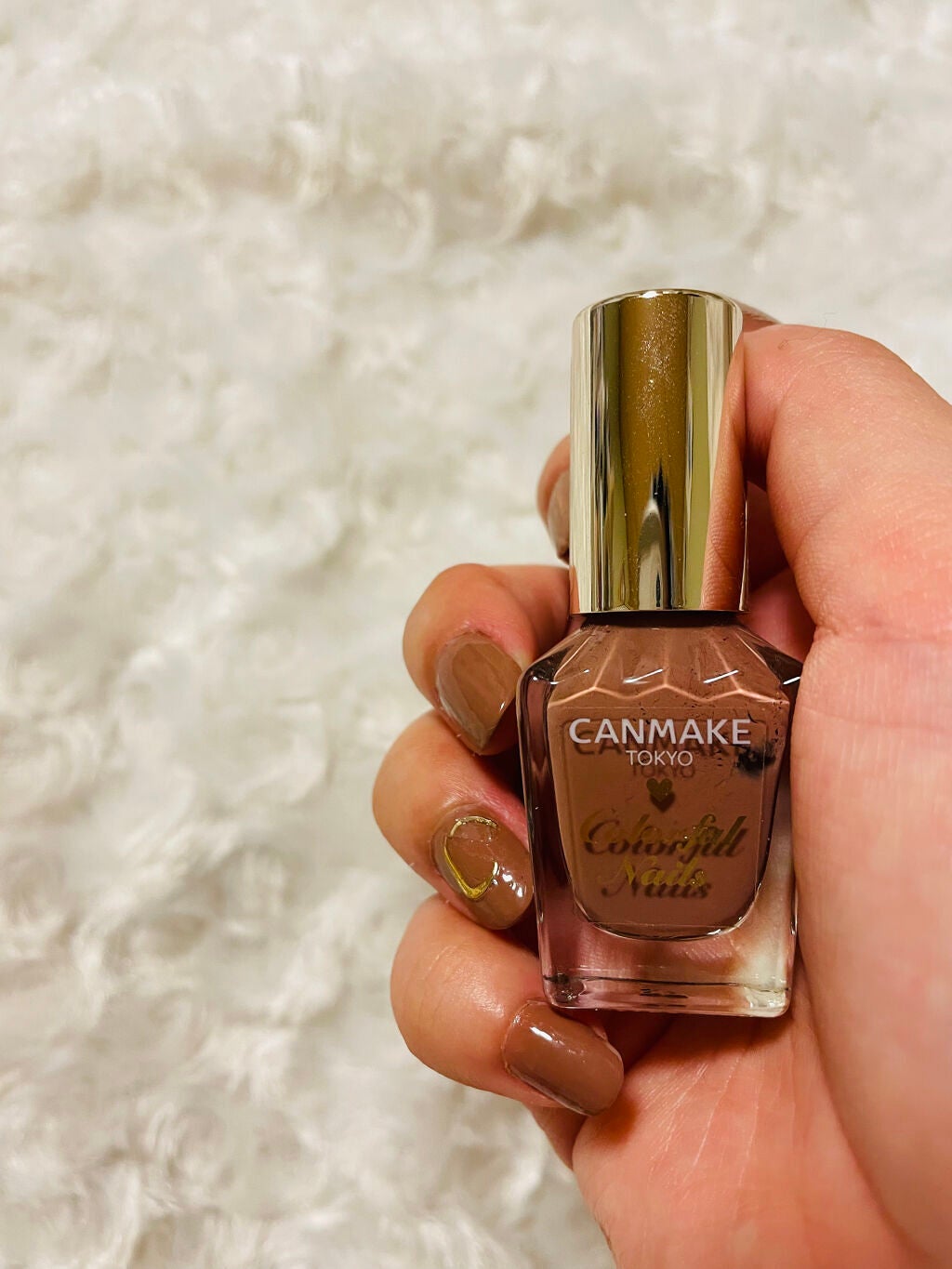 カラフルネイルズ/キャンメイク/マニキュアを使ったクチコミ(1枚目)