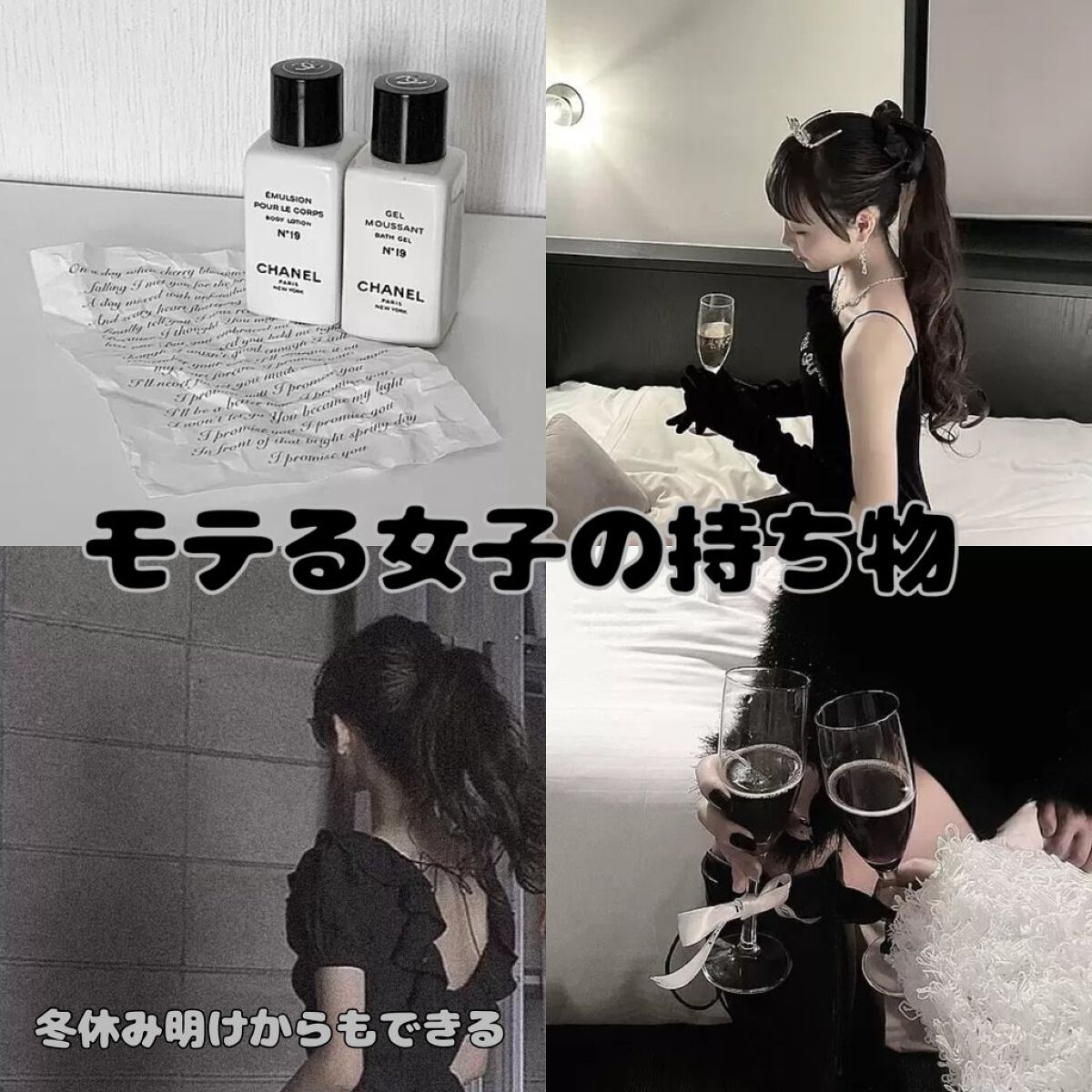 まとめ髪スティック スーパーホールド/マトメージュ/ヘアワックス・クリームを使ったクチコミ(1枚目)