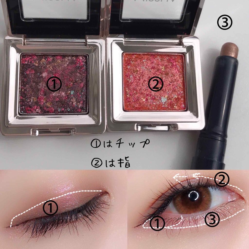 グリッタープリズム シャドウ/MISSHA/グリッターを使ったクチコミ(3枚目)
