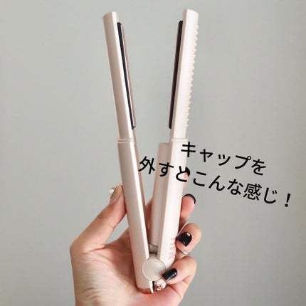 アゲツヤコードレスミニアイロン/agetuya/ストレートアイロンを使ったクチコミ(4枚目)