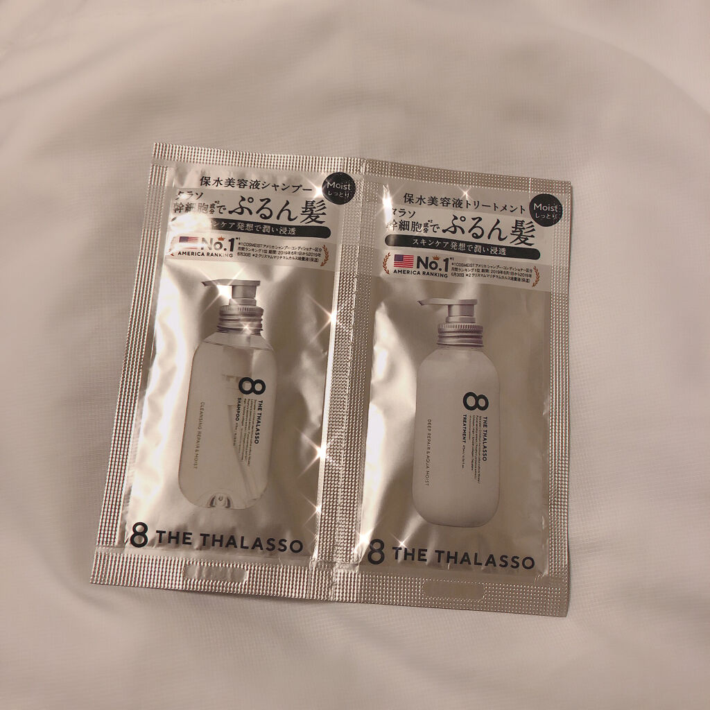 [旧商品]クレンジングリペア＆モイスト 美容液シャンプー／ディープリペア＆アクアモイスト 美容液トリートメント/エイトザタラソ/市販シャンプーを使ったクチコミ（2枚目）