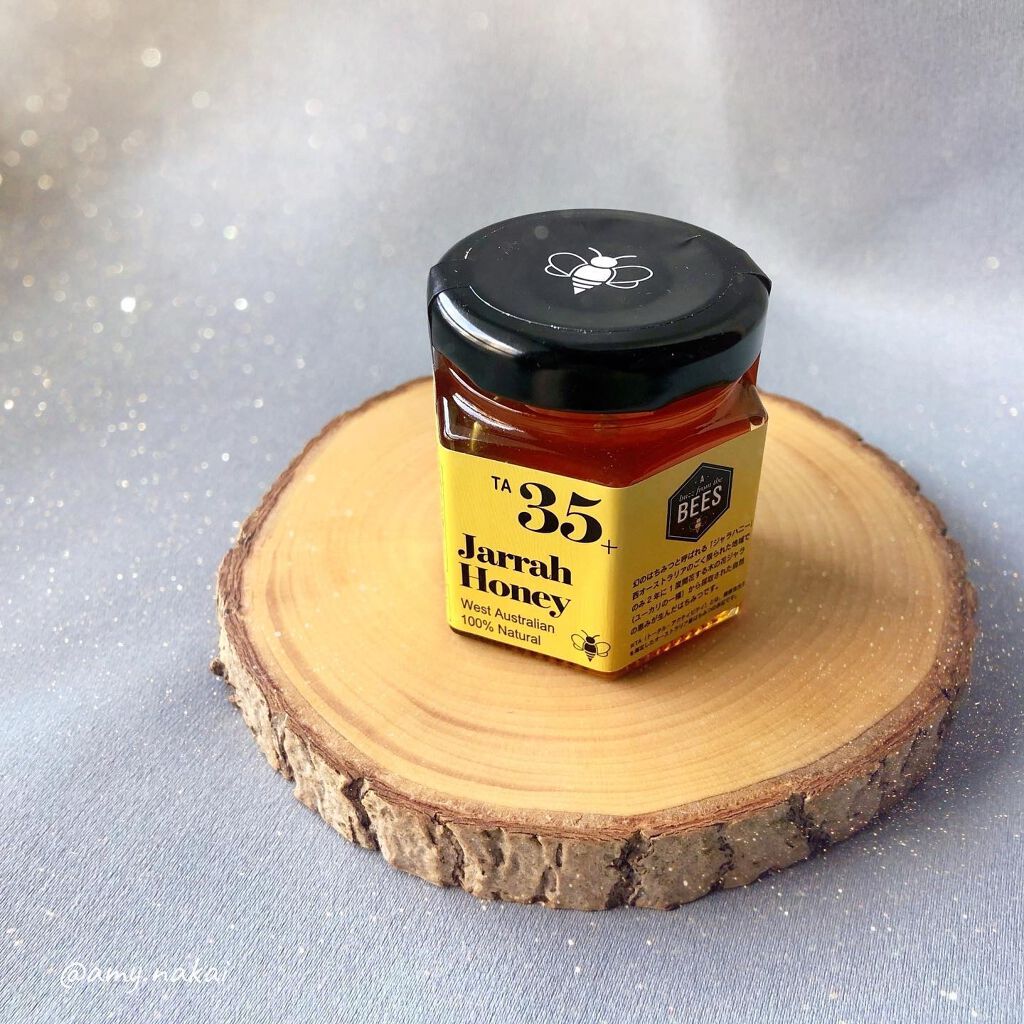 ジャラハニー TA35+/インターパイロン/食品を使ったクチコミ(5枚目)