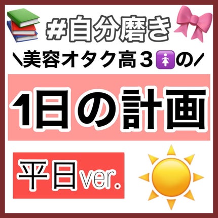 #ニュアンスデザインワックス/ルシードエル/ヘアワックス・クリームを使ったクチコミ(1枚目)
