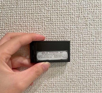 UR GLAM EYEBROW POWDER/U R GLAM/パウダーアイブロウを使ったクチコミ(2枚目)