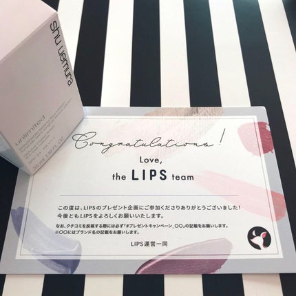 (旧)アンリミテッド ラスティング フルイド/shu uemura/リキッドファンデーションを使ったクチコミ(6枚目)