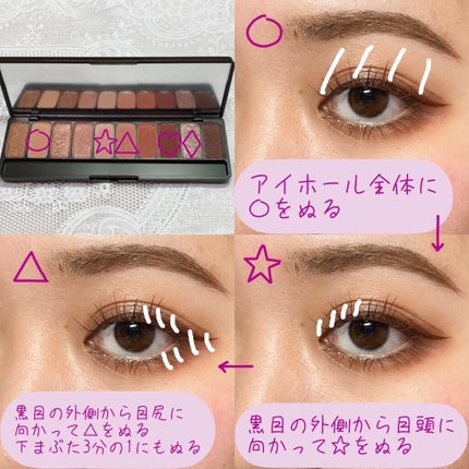 プレイカラー アイシャドウ/ETUDE/アイシャドウパレットを使ったクチコミ(2枚目)