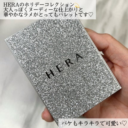 クァッドアイカラーシャドウ/HERA/アイシャドウパレットを使ったクチコミ(2枚目)