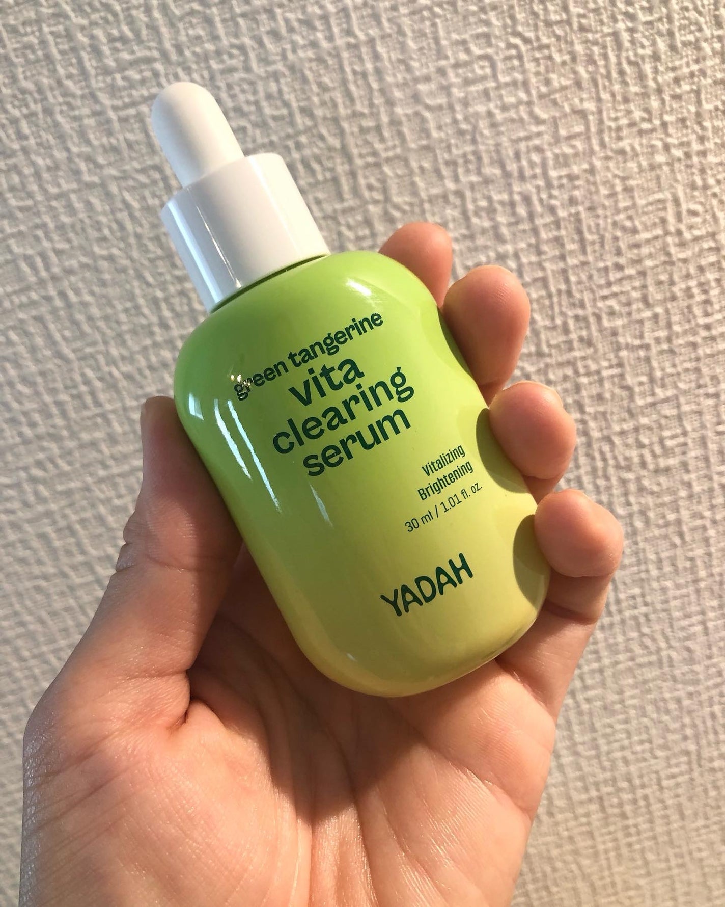 青みかんビタセラム/YADAH/美容液を使ったクチコミ(2枚目)