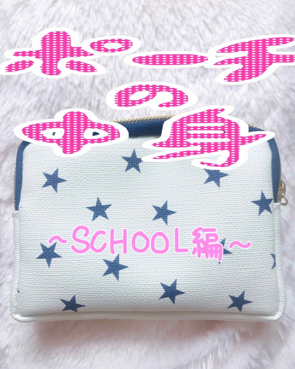 CCリップクリームN/KATE/リップケアを使ったクチコミ(1枚目)