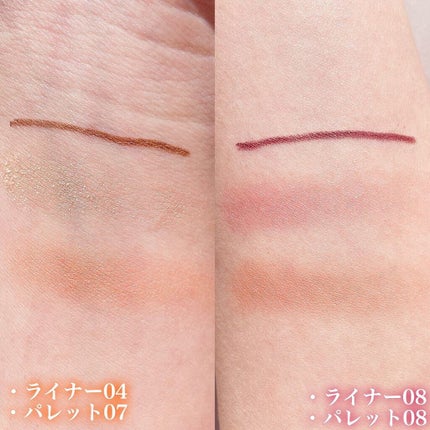 エテュセ アイエディション(カラーパレット)/ettusais/アイシャドウパレットを使ったクチコミ(4枚目)