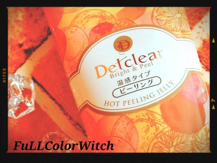 DETクリア ブライト&ピール ピーリングジェリー<ホット>/Detclear/ピーリングを使ったクチコミ(1枚目)