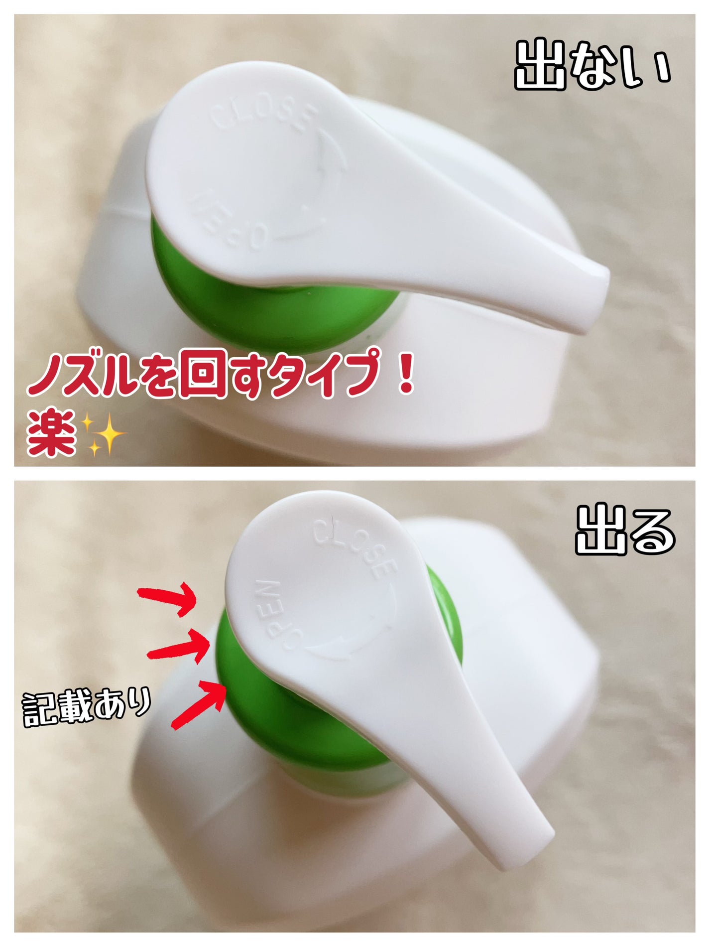 セタフィル モイスチャライジングローション/セタフィル/ボディローションを使ったクチコミ(2枚目)