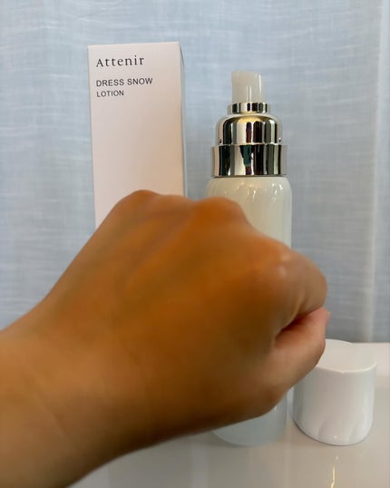 まる on LIPS 「アテニアから商品提供を頂きました。Attenirアテニアローシ..」(5枚目)