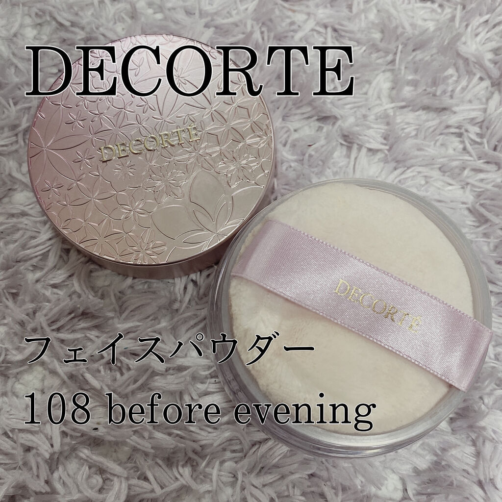 フェイスパウダー 108 before evening/DECORTÉ/ルースパウダーを使ったクチコミ（1枚目）