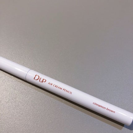 エアクリームペンシル /D-UP/ペンシルアイライナーを使ったクチコミ(6枚目)
