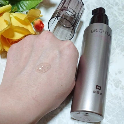 リフトホワイト パーフェクション/BRIGHTAGE/美容液を使ったクチコミ(4枚目)