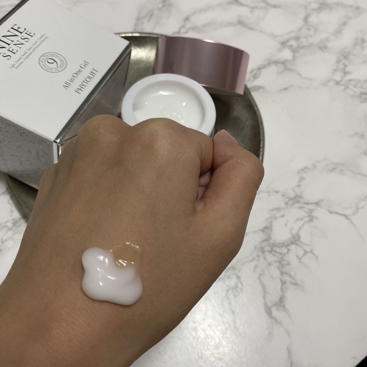 ナインセンス オールインワンジェル/NINE SENSE PHYTOLIFT/オールインワン化粧品を使ったクチコミ（3枚目）