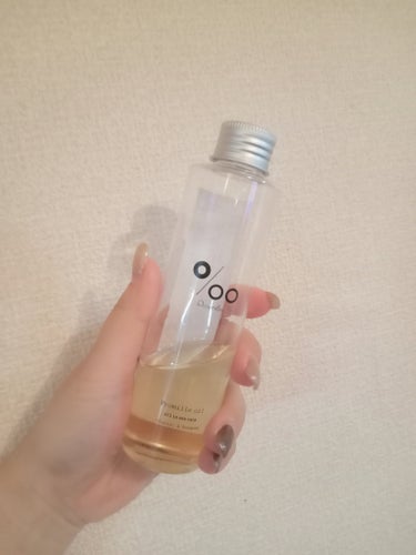 プロミルオイル 150ml/Promille/ヘアオイルの画像