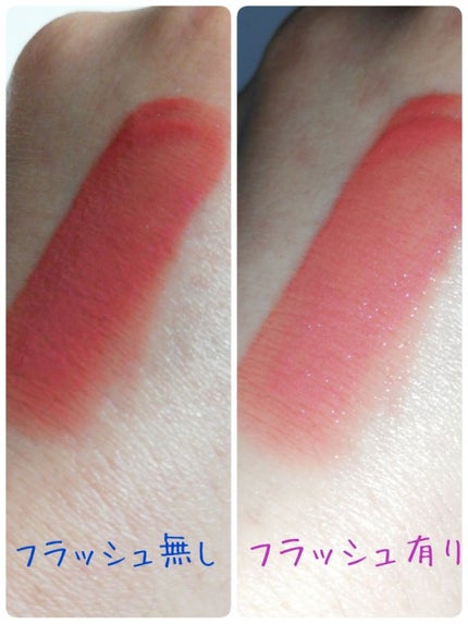 カラーリッシュ ルルージュ ヌードナクレ コレクション/ロレアル パリ/口紅を使ったクチコミ(4枚目)