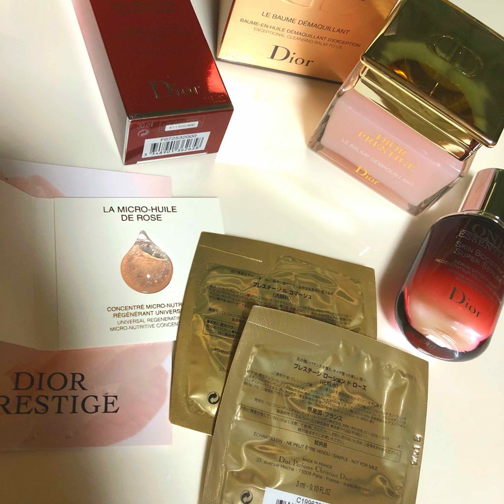 【旧】プレステージ ル バーム デマキヤント/Dior/クレンジングバームを使ったクチコミ（1枚目）