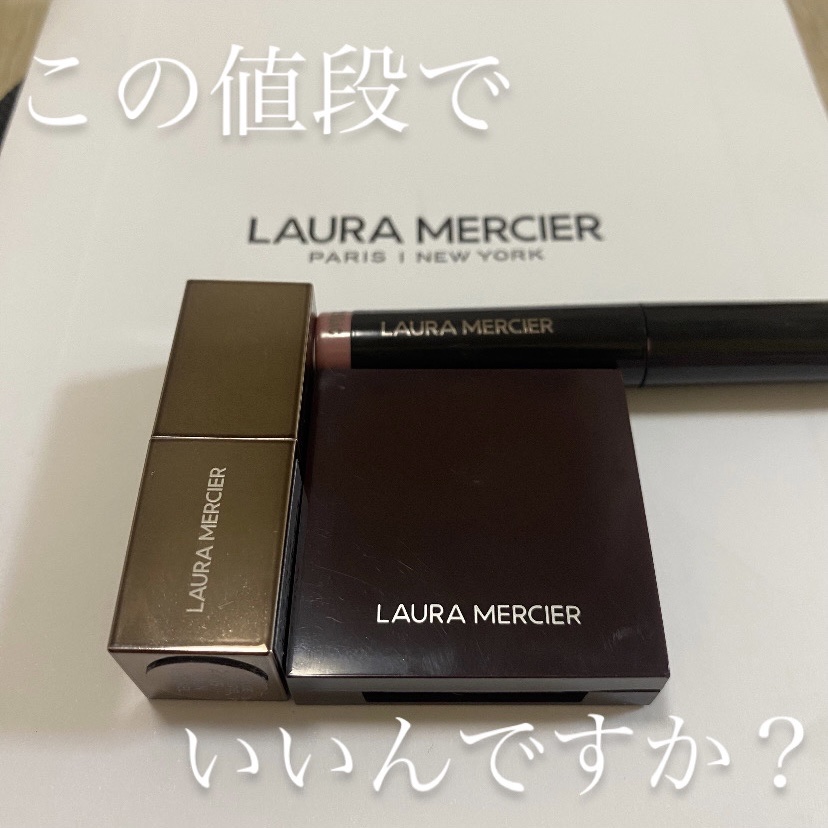 ルージュ エッセンシャル シルキー クリーム リップスティック/ローラ メルシエ/口紅を使ったクチコミ（1枚目）