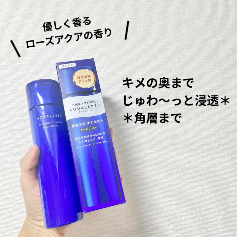 ããªãŒãã¡ã³ãããŒã·ã§ã³ ïŒãã©ã€ããã³ã°ïŒ ãšãŠããã£ãšã/ã¢ã¯ã¢ã¬ãŒãã«/åç²§æ°Žã䜿ã£ãã¯ãã³ãïŒ4æç®ïŒ