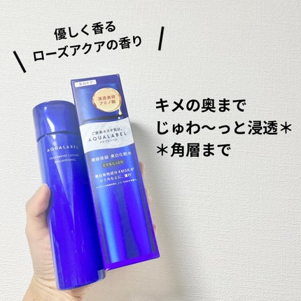 ããªãŒãã¡ã³ãããŒã·ã§ã³ ïŒãã©ã€ããã³ã°ïŒ ãšãŠããã£ãšã/ã¢ã¯ã¢ã¬ãŒãã«/åç²§æ°Žã䜿ã£ãã¯ãã³ãïŒ4æç®ïŒ