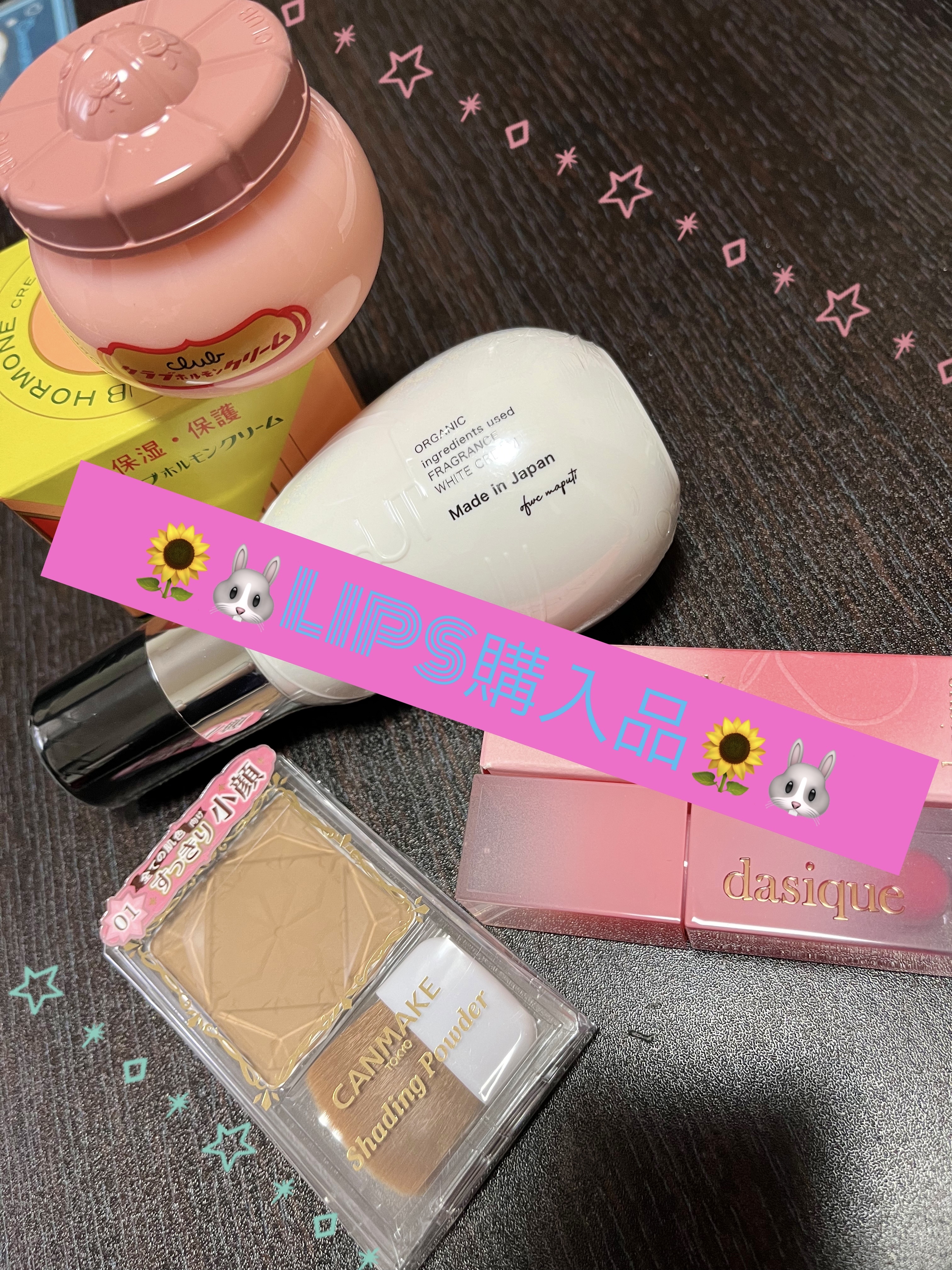 シェーディングパウダー/キャンメイク/シェーディングを使ったクチコミ（1枚目）