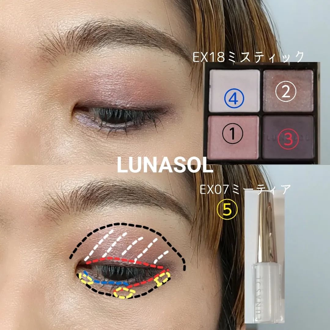 リップガラス テディズバル（M・A・C TEDDY FOREVER））/M・A・C/リップグロスを使ったクチコミ（3枚目）