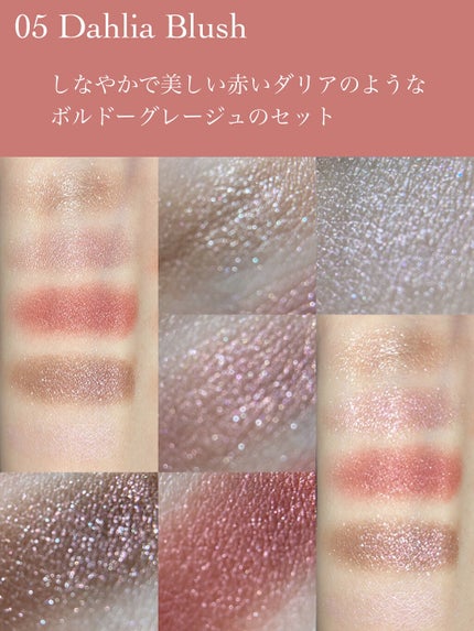 ジルスチュアート ブルームクチュール アイズ/JILL STUART/アイシャドウパレットを使ったクチコミ(6枚目)