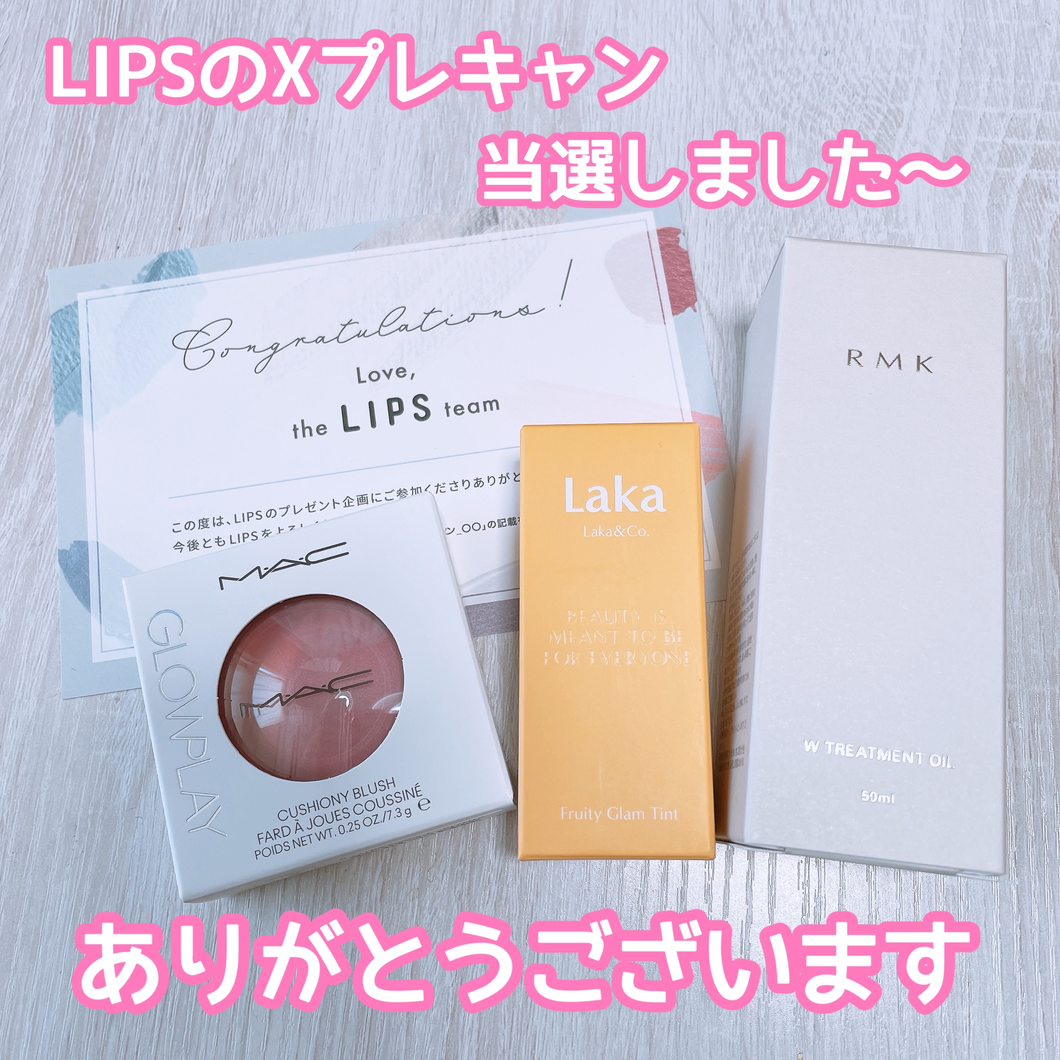 RMK Wトリートメントオイル/RMK/ブースター・導入液を使ったクチコミ（1枚目）