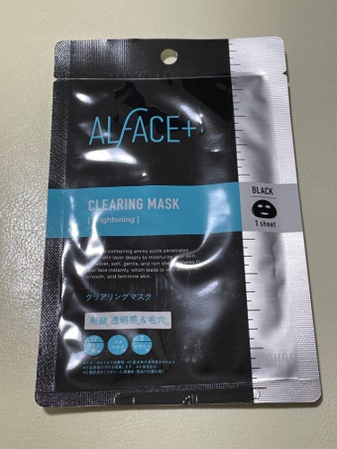 ピュアブラック アクアモイスチャー シートマスク/ALFACE+/シートマスク・パックを使ったクチコミ（1枚目）