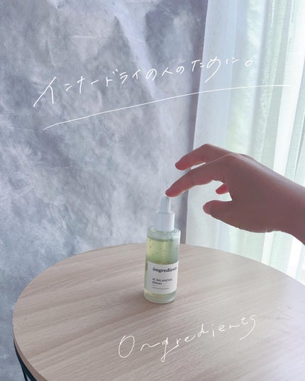 AC Balancing Serum/Ongredients/美容液を使ったクチコミ(1枚目)