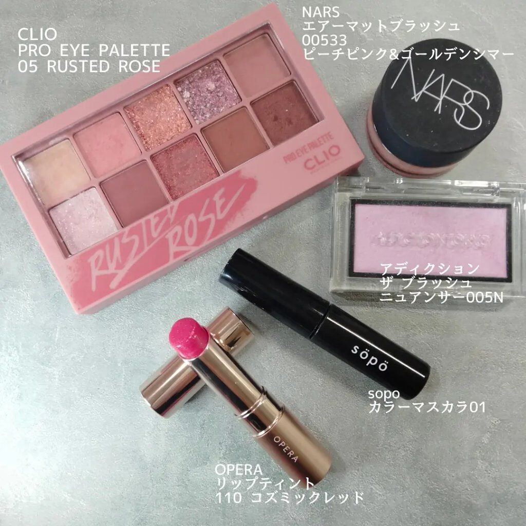 オペラ リップティント N/OPERA/リップティントを使ったクチコミ(3枚目)