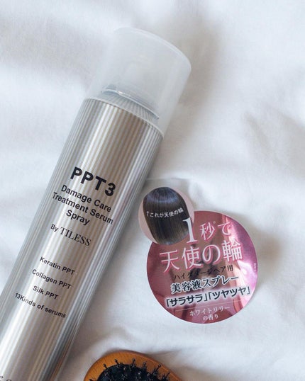 PPT美容液スプレー/B/S Select/ヘアスプレーを使ったクチコミ(2枚目)