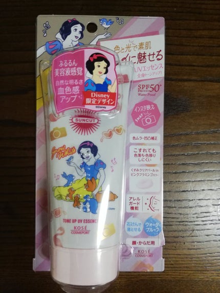 トーンアップUV エッセンス/サンカット®/日焼け止めローションを使ったクチコミ(1枚目)