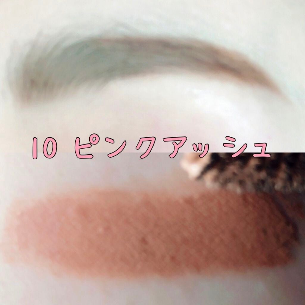 カラーリングアイブロウ/ヘビーローテーション/眉マスカラを使ったクチコミ(5枚目)