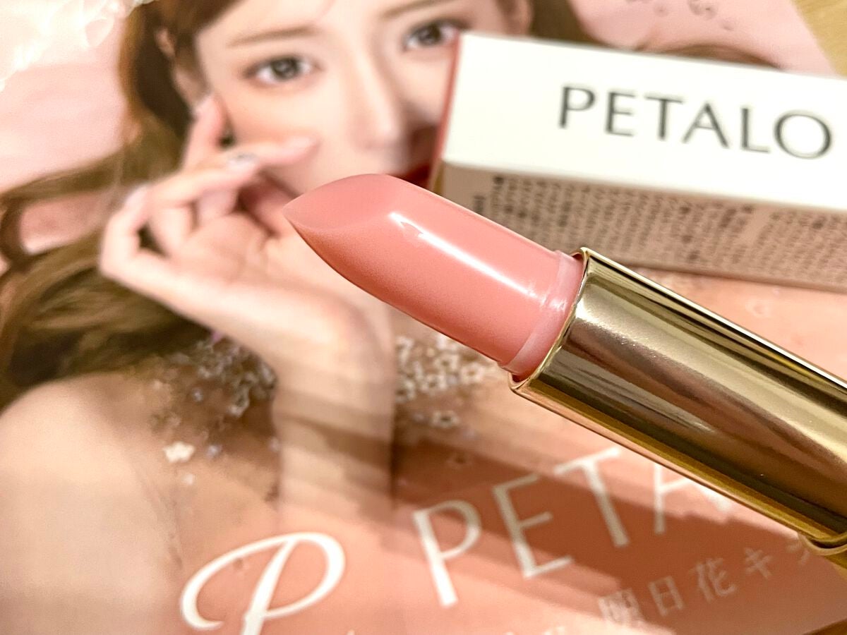 2イン1 シフォンティントバーム/PETALO/リップティントを使ったクチコミ(2枚目)