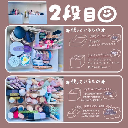 試してみた】無印良品 アクリル縦でも横でも使える小物収納3段 試してみた】無印良品 アクリル縦でも横でも使える小物収納3段