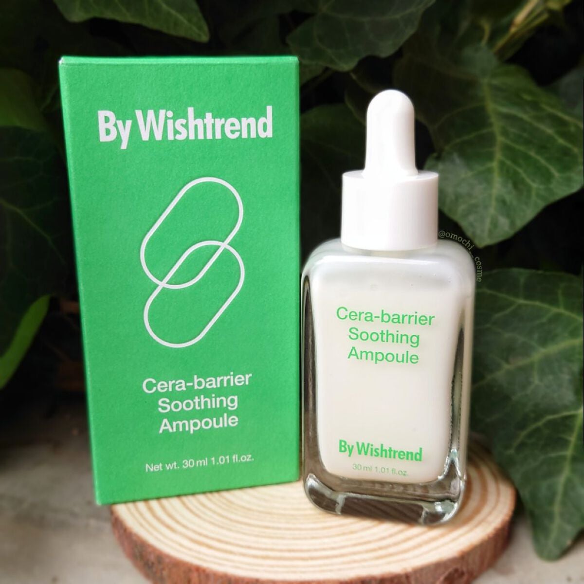 セラバリアスージングアンプル/By Wishtrend/美容液を使ったクチコミ(1枚目)