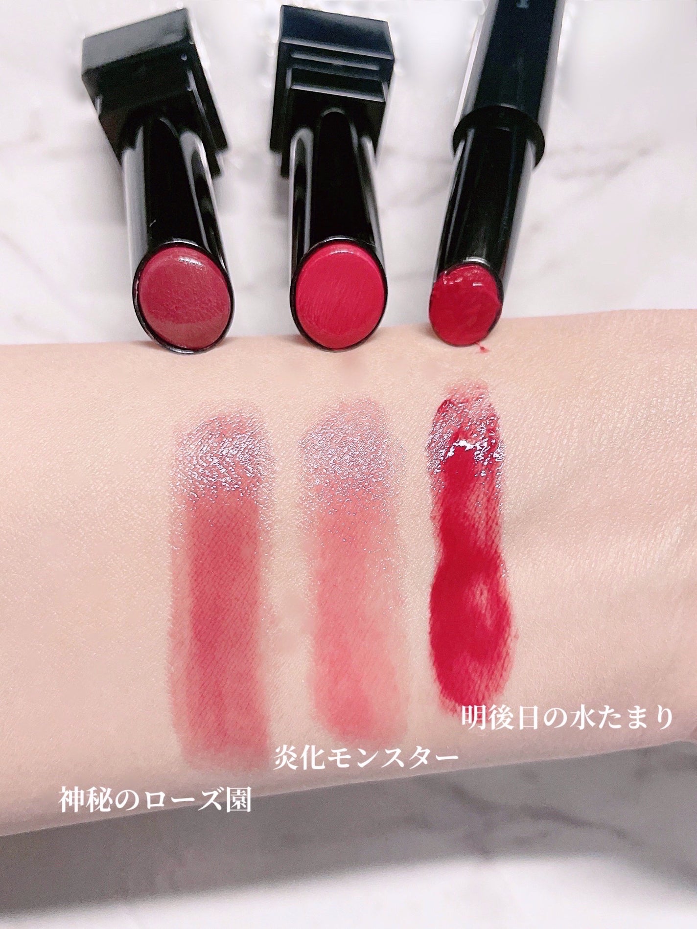 ケイト リップモンスター/KATE/口紅を使ったクチコミ(10枚目)