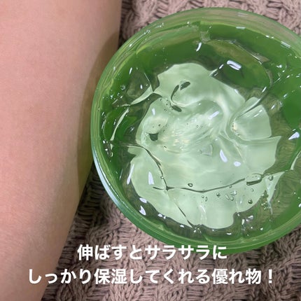 マイルド&モイスチャーアロエジェル/ネイチャーリパブリック/ボディローションを使ったクチコミ(6枚目)