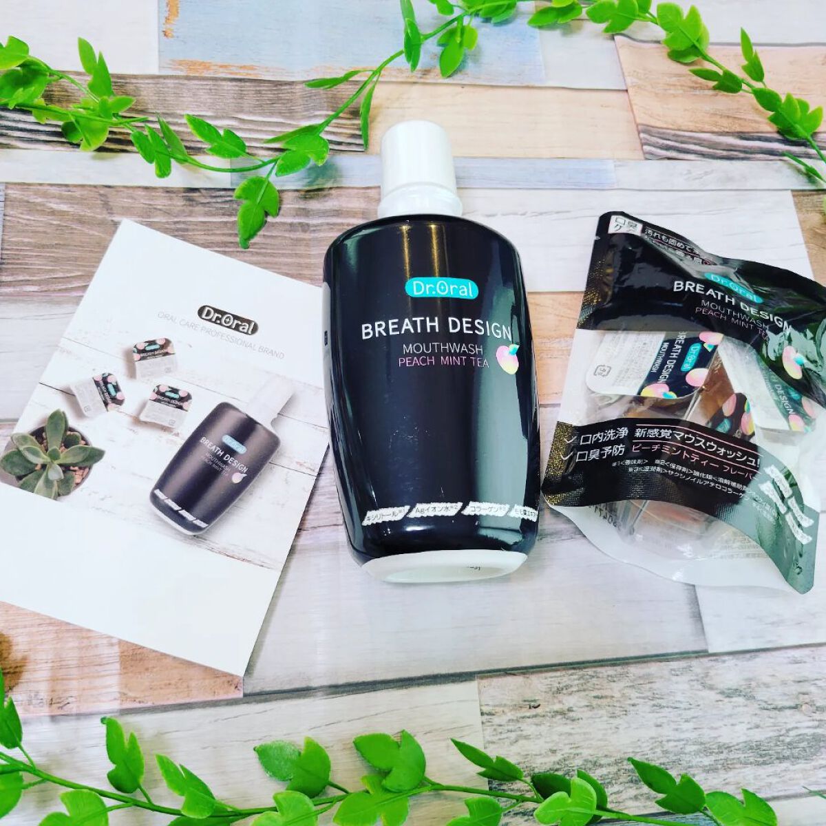 ドクターオーラル。ブレスデザイン。
紅茶のね、あまーい香りがするの。
うっかり？！のみそうになるから気を付けてね。
持ち運びに便利な小さいのがオススメ！
ちょっと、紅茶の渋みを感じます。
スースーしすぎないところは、よいと思う！🌸