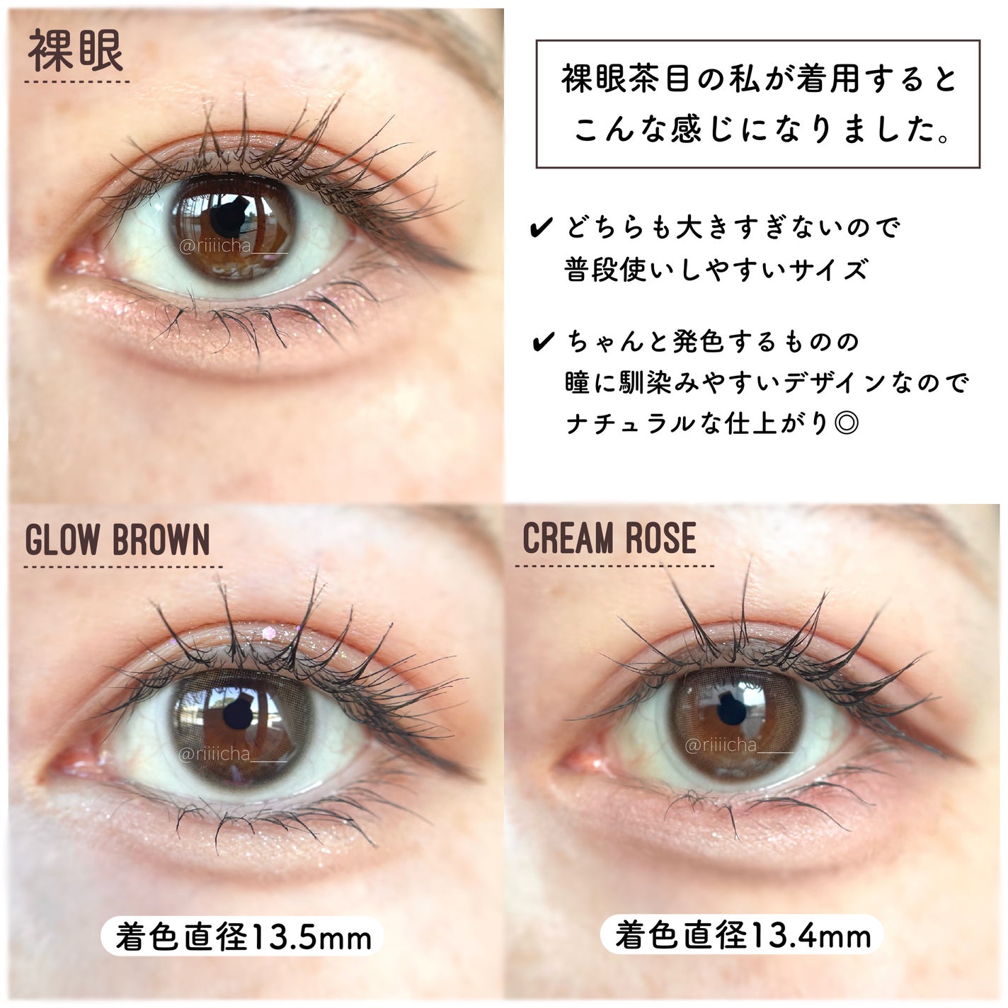 TOPARDS 1day/TOPARDS/ワンデー(1DAY)カラコンを使ったクチコミ(6枚目)