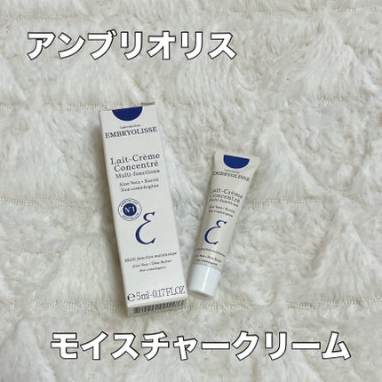 アンブリオリス モイスチャークリーム/アンブリオリス/フェイスクリームを使ったクチコミ(1枚目)