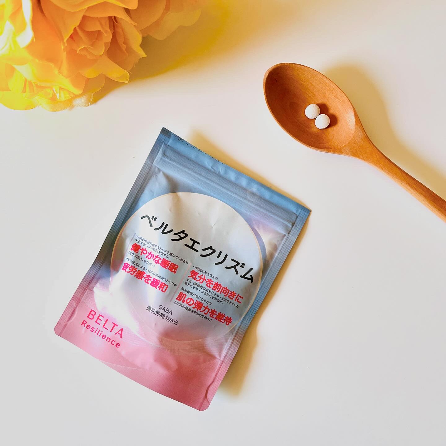 ベルタエクリズム/BELTA(ベルタ)/健康サプリメントを使ったクチコミ（1枚目）