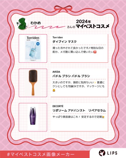 パドル ブラシ/AVEDA/ヘアブラシを使ったクチコミ(3枚目)