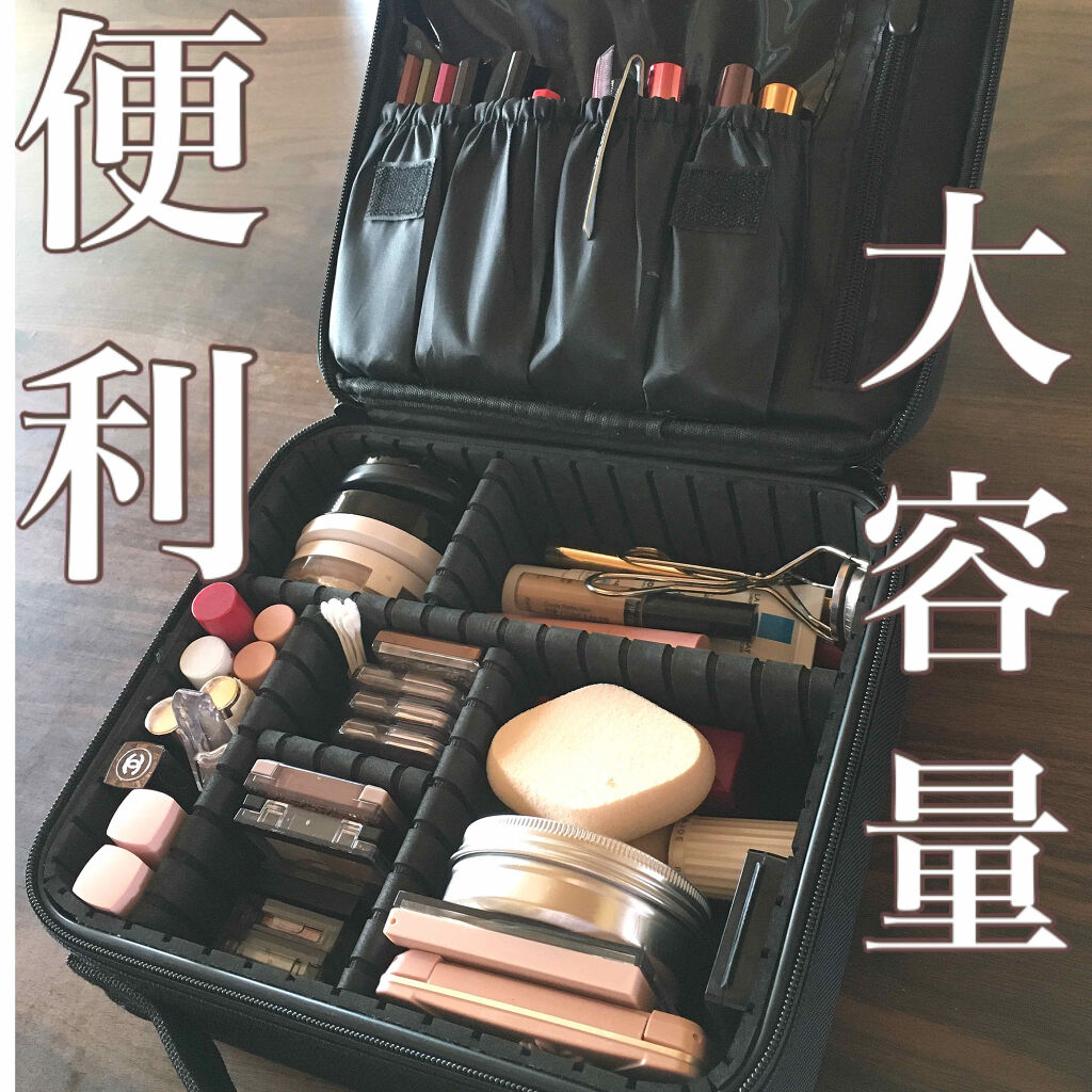コスメ収納/その他を使ったクチコミ（1枚目）