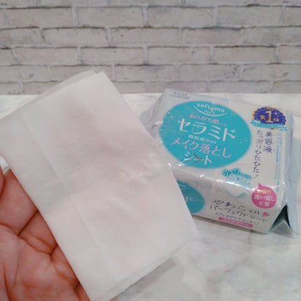 ソフティモ クレンジングウォッシュ (セラミド)/ソフティモ/洗顔フォームを使ったクチコミ(9枚目)