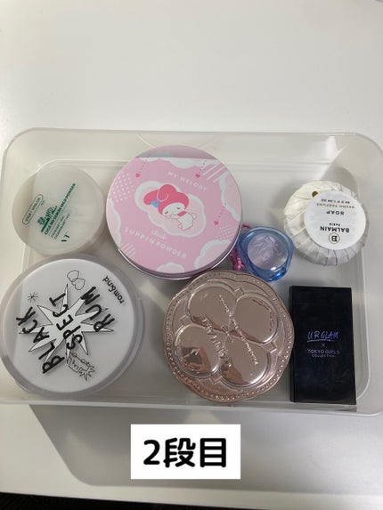 を使ったクチコミ(3枚目)